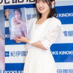【写真特集】AKB48・村山彩希、白の透け感ワンピースで写真集イベントに参加！「今の村山彩希を見逃さないで」