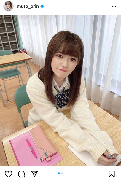 AKB48・武藤小麟、制服姿で萌え袖指ハートをお届け！「２学期、君に会えるの楽しみだなぁ」