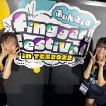 NMB48メンバーが「東京ゲームショウ2022」でゲーム体験！