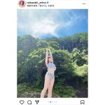 中崎絵梨奈、大自然でヘルシー透明ボディを解放！