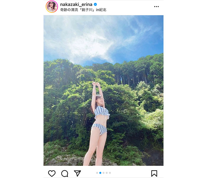 中崎絵梨奈、大自然でヘルシー透明ボディを解放！