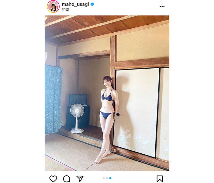 AKB48・大盛真歩、抜群スタイルのグラビア写真に「天使」「女神」とファン歓喜