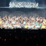 【ライブレポート】SKE48・須田亜香里「愛してくれて本当にありがとう」、同期にも見守られた涙と笑顔の卒コンで伝えたファンへの感謝＜須田亜香里卒業コンサート@日本ガイシホール ～君だけが瞳の中のセンター～＞