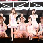 【ライブレポート】SKE48・須田亜香里「愛してくれて本当にありがとう」、同期にも見守られた涙と笑顔の卒コンで伝えたファンへの感謝＜須田亜香里卒業コンサート@日本ガイシホール ～君だけが瞳の中のセンター～＞