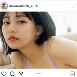 HKT48・田中美久、ビキニ姿で見つめる至近距離ショットにドキドキ