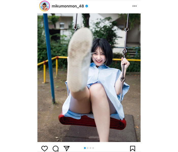 HKT48・田中美久、彼シャツ着て公園デート！無邪気な笑顔にファンキュン死「可愛すぎて息止まります」