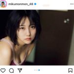 HKT48・田中美久、ビキニ姿で見つめる至近距離ショットにドキドキ