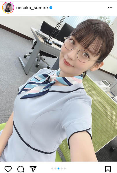 上坂すみれ、丸メガネ×OL衣装で美脚をお届け「ら積極的に出社します！」「今日も毛深すぎます」の声も