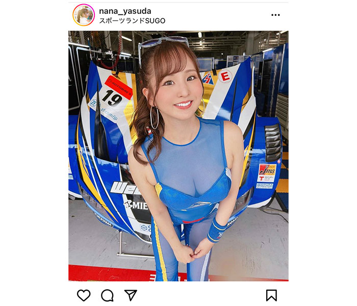 レースクイーン・安田七奈、透け感コスチュームで美谷間チラリ