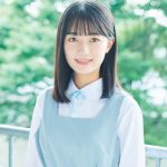 日向坂46・四期生、6人目・平尾帆夏のプロフィールが公開