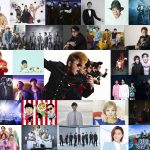 「氣志團万博2022 〜房総魂〜」の模様をWOWOWで放送決定！バックステージに潜⼊したスペシャル番組も放送