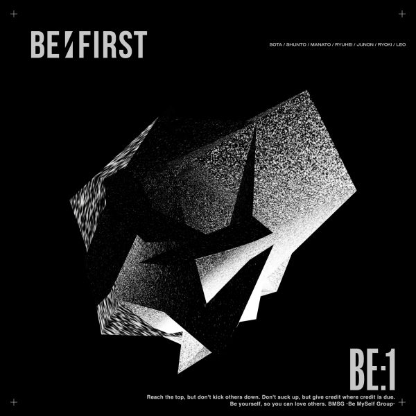 BE:FIRST、全国ツアーの追加公演をサプライズ発表