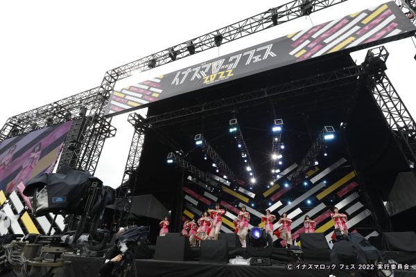 櫻坂46、初出演の『イナズマ』で滋賀県出身・武元唯衣「恩返しできるステージにしたい」＜イナズマロック フェス 2022＞