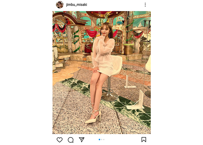 神部美咲、ミニスカからスラリ美脚ショットに「ミニスカ最強」「マジにスタイル抜群で美脚」とファン歓喜！