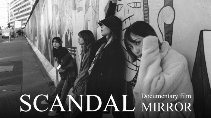 SCANDAL、ワールドツアーに密着したドキュメンタリーをU-NEXTで独占配信