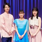 山口乃々華、ミュージカル『SERI〜ひとつのいのち』のゲネプロに登場