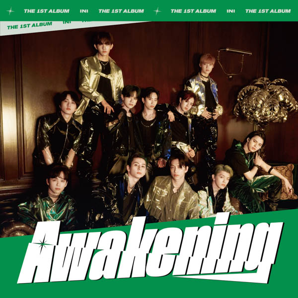 INI、1ST ALBUM「Awakening」のジャケット写真・アーティスト写真を解禁