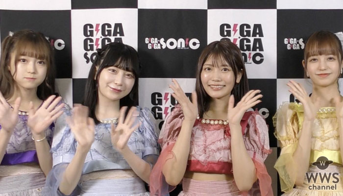 【動画】まねきケチャ、ギガソニでライブを終えて語る！＜GIGA・GIGA SONIC＞