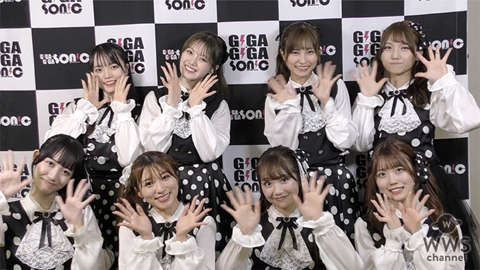 【動画】SUPER☆GiRLS、ギガソニでライブを終えて語る！＜GIGA・GIGA SONIC＞