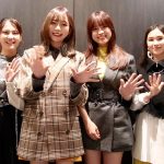 【動画】et-アンド-が『秋』で連想するモノは？新曲『宵宵』リリース記念インタビュー
