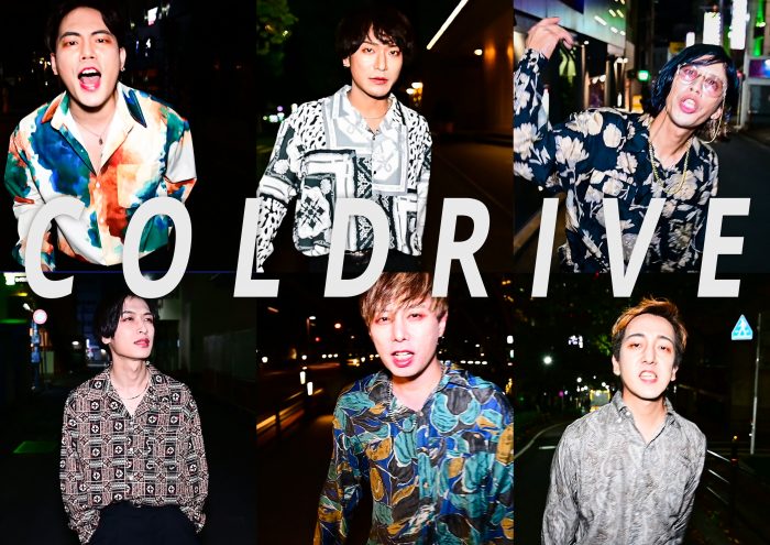 実力派バンド同士が融合したCOLDRIVE、最新曲『Red-Eye Flight』をリリース