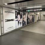 LE SSERAFIM(ル セラフィム)、デニム衣装を着てメディアショーケースに登場