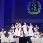 STU48、『2期生 3rd Anniversary Live』を開催