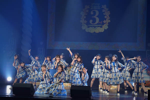 STU48、『2期生 3rd Anniversary Live』を開催