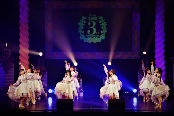 STU48、『2期生 3rd Anniversary Live』を開催