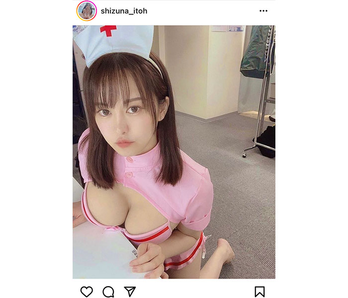 伊藤しずな、セクシーすぎるナースコスプレで美乳見せつけ「どこみてるんだしっ！」