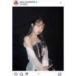 AKB48・岩立沙穂、妖艶な肩出し「セクシーお姉さま」ショットを公開