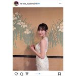 兒玉遥、キャバドレス姿の艶っぽメイクにファンうっとり
