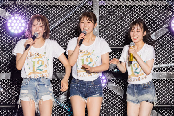 【ライブレポート】NMB48が12周年ライブを東京で開催！AKB48・柏木由紀らもサプライズ登場