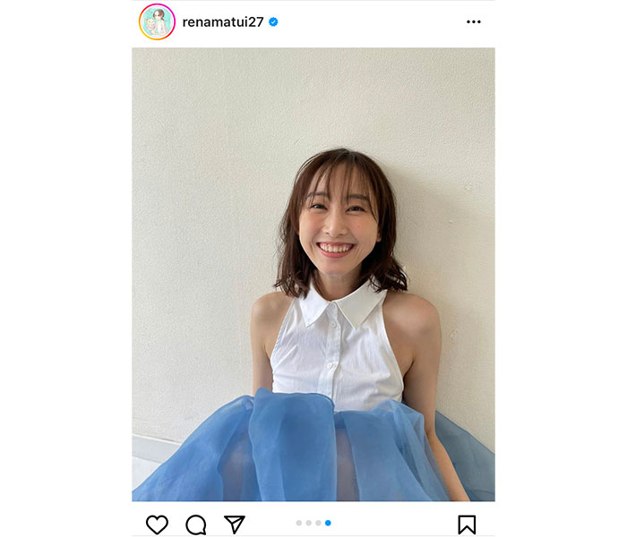 松井玲奈、肩出しノースリーブのコーデで見せた満面の笑顔「最高に綺麗です」「玲奈ちゃんしか勝たん」の声も