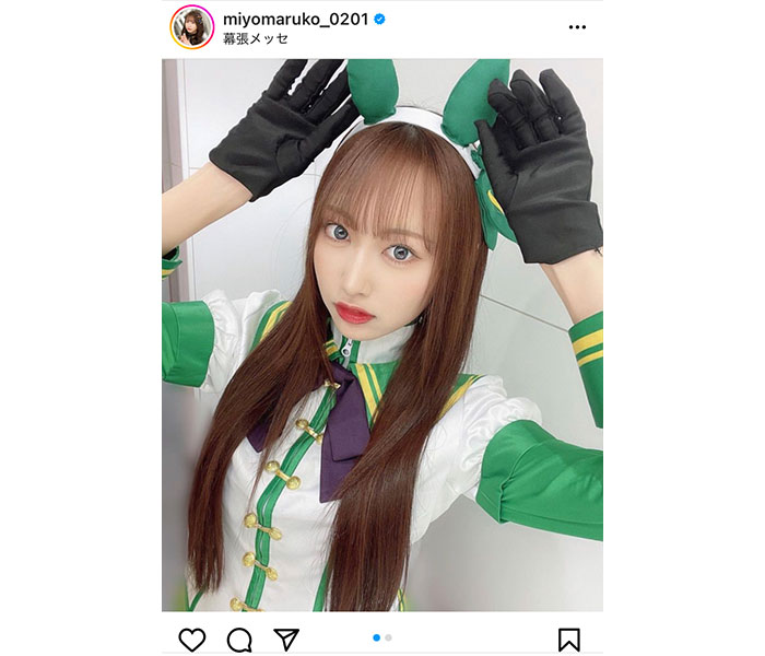 SKE48・野村実代、「ウマ娘」サイレンススズカのコスプレで初出走！「甘々に優しいトレーナーさん募集中です」