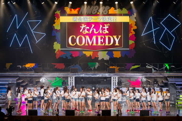 【ライブレポート】NMB48、結成12周年コンサート「NMB48 12th Anniversary LIVE」完走！川上千尋「今の現状を満足していません」