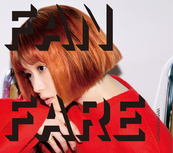 大原櫻子、最新アルバム『FANFARE』ジャケット公開！東名阪ライブハウスツアーも開催決定