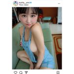 くりえみ、サロペットから横乳まる出しの無防備感にドギマギ