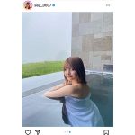 NGT48・清司麗菜、露天風呂で透明肌を見せる湯けむりショット公開