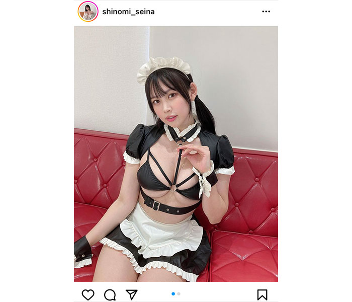 篠見星奈「ご奉仕されたい」！ふんわり美乳見せメイドコスが最強すぎる！