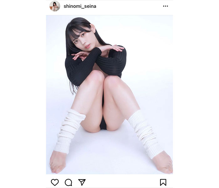 篠見星奈、レオタード衣装でM字開脚