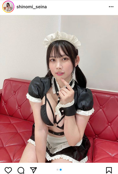 篠見星奈「ご奉仕されたい」！ふんわり美乳見せメイドコスが最強すぎる！