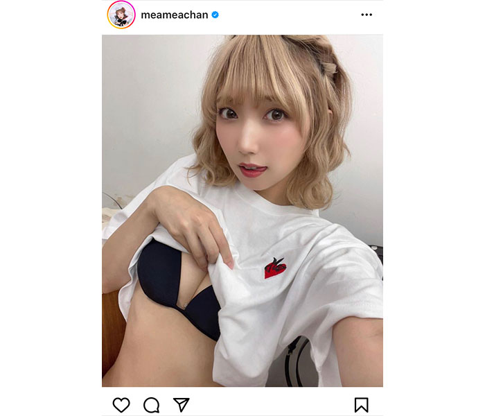 コスプレイヤー・霜月めあ、チラ見せ美乳自撮りで釘付けに！「ちら！最高」