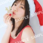 日向坂46・齊藤京子、メガネっ娘からサンタまで様々な表情で魅せる！『WHITE graph009』特典ポストカード画像が解禁