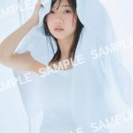 日向坂46・齊藤京子、メガネっ娘からサンタまで様々な表情で魅せる！『WHITE graph009』特典ポストカード画像が解禁