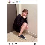 トリンドル瑠奈、透明感がスゴい美脚見せコーデに反響ぞくぞく！