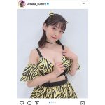上坂すみれ、胸チラセクシーなラムちゃん衣装のオフショットに「毛深い！」と歓喜の声
