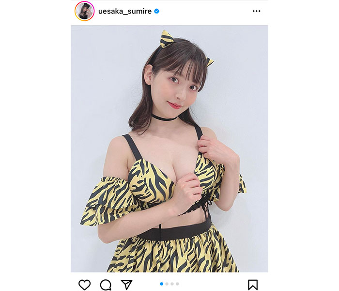 上坂すみれ、胸チラセクシーなラムちゃん衣装のオフショットに「毛深い！」と歓喜の声