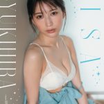 雪平莉左、お姉さんの魅力爆発の巻頭グラビア披露！＜ヤングチャンピオン＞