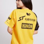 山口はのん、プロバレーボールチーム「Safilva北海道」のイメージキャラクターに就任